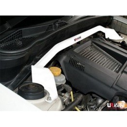 Toyota Yaris 10+ XP13  UltraRacing 2P Rear Upper Strut Bar