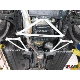 VW Passat CC 1.8TSI 12+ UltraRacing 2P Front Upper Strut Bar