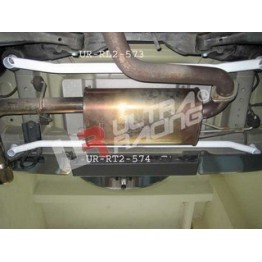 VW Tiguan 07-12/ Skoda Yeti 09+ Ultra-R 2P Rear Lower Bar