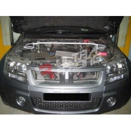 VW Tiguan 07-12/ Skoda Yeti 09+ Ultra-R Front Lower Tiebar