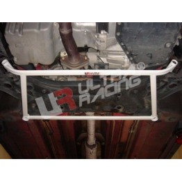 Audi Q5 2.0 08+ UltraRacing Rear Anti-Roll/Sway Bar 24mm