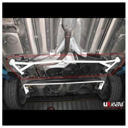 BMW 5 525/528 F10 10+ UltraRacing Rear Sway Bar 16mm