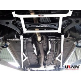 Ford Focus MK2 1.8/2.0 UltraRacing Rear Sway Bar 23mm