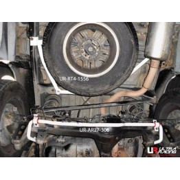 Kia Forte/Ceed/Koup 06-11 Ultra-R Rear Sway Bar 19mm
