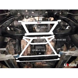 Kia Picanto UltraRacing Rear Anti-Roll/Sway Bar 16mm