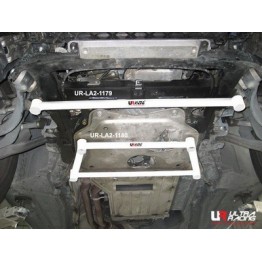 Jaguar XK8 4.0 98+ UltraRacing 4-Point Front Lower H-Brace
