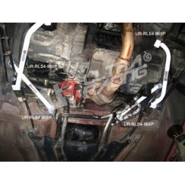 Mazda 5 CP 00+ UltraRacing Rear Anti-Roll/Sway Bar 23mm