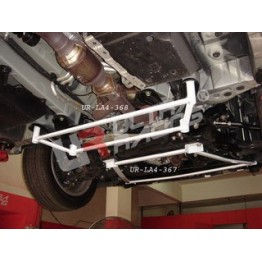 Mitsubishi Colt 05+ 3/5D UltraRacing Rear Sway Bar 16mm