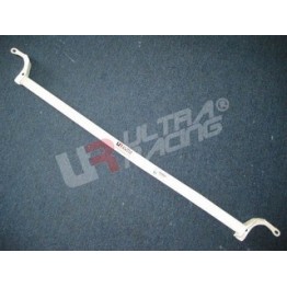Mitsubishi EVO X UltraRacing Rear Anti-Roll/Sway Bar 25mm