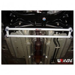 Mitsubishi Lancer 02-07 CS2/3/5 Ultra-R Rear Sway Bar 16mm