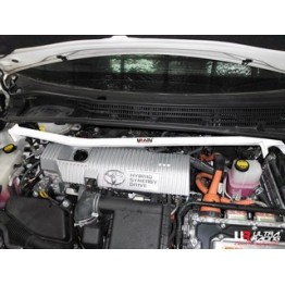 Nissan 350Z 02-08 / Skyline V35 Ultra-R Rear Sway Bar 23mm