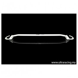 Nissan Juke 10+ UltraRacing Rear Sway Bar 19mm 474