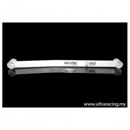Nissan Micra 11+ UltraRacing Rear Sway Bar 16mm 413