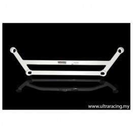 Nissan S13 89-94 / Skyline R32 GTR Ultra-R Rear Swaybar 25mm