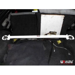 Nissan Skyline R33/R34 RB25 UltraRacing Front Sway Bar 25mm