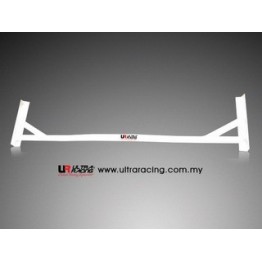 Porsche Boxster (986) UltraRacing Front Sway Bar 23mm