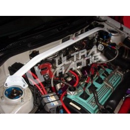 Renault Clio RS Mk4 13+ Ultra-R Rear Anti-Roll/Sway Bar 12mm
