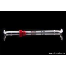 Toyota Starlet EP80/82/90/91 Ultra-R Rear Sway Bar 20mm