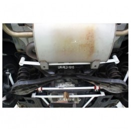 Toyota Supra MK IV 93-98 UltraRacing Rear Sway Bar 23mm