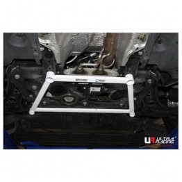 Infiniti FX 09+ 4WD Ultra-R 2-Point Rear Torsion Bar 1453