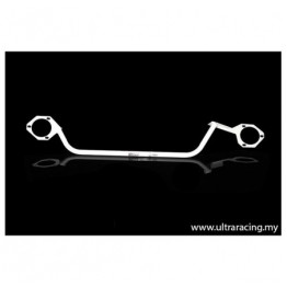 Nissan Cube Z11 1.5 02-08 UltraRacing 2P Rear Torsion Bar