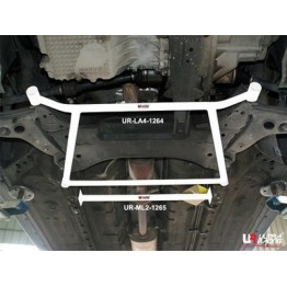 Mercedes E Coupe 09+ (W207) Ultra-R 4P Front Lower Brace