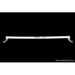 Mercedes E-Class 2.0K W212 11+ Ultra-R 4P Front Lower Brace