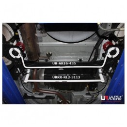 Mini Countryman R60 11+ Ultra-R 4-Point Front H-Brace 1499