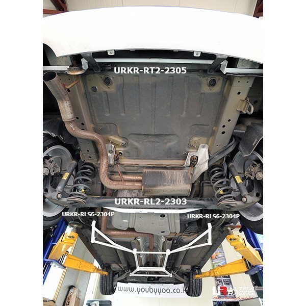 Nissan Primera 95-02 P11 UltraRacing 4-Point Front H-Brace