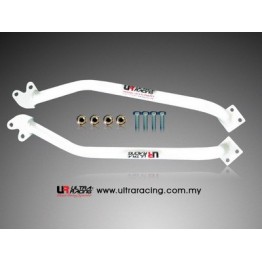 Skoda Yeti 09+ Ultra-R 6-Point Front Lower Brace