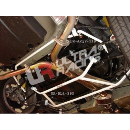Nissan S13/S14/S15 89-01 UltraRacing Adjustable Room Bar