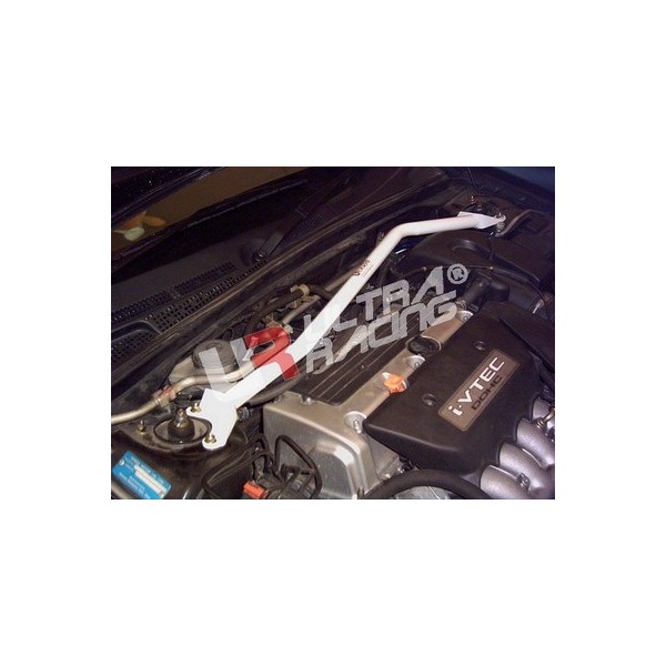 Hyundai Sonata/i40 /Kia Optima 11+ Ultra-R Rear Lower Brace