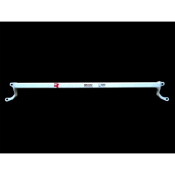 Kia Soul 08-14 UltraRacing 4-Point Rear Lower Brace 2267