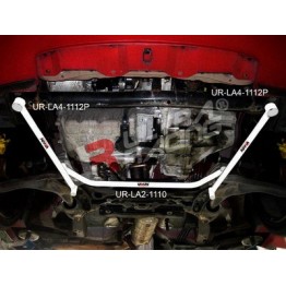 Mercedes A250 / AMG 13+ W176 Ultra-R 2P Mid Lower Brace 2806