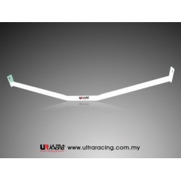 Skoda Yeti UltraRacing 4-Point Rear Lower Brace 2651