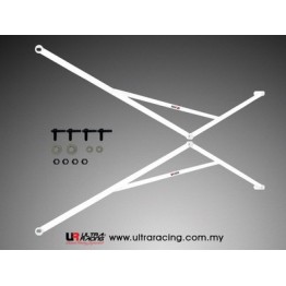 Volkswagen Beetle Cabrio 11+ Ultra-R 3P Rear Lower Brace