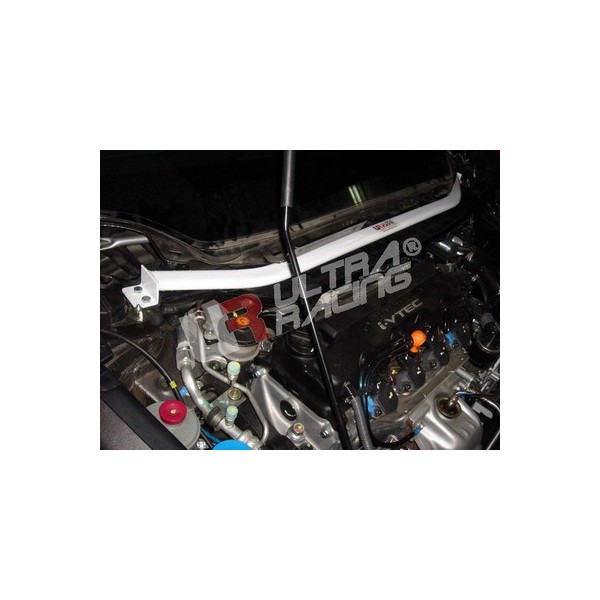 Audi A6 C7 11+ UltraRacing 4P Rear Lower Brace 2227