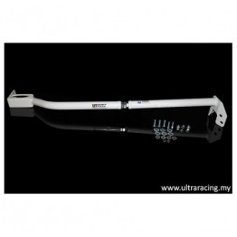 Honda Civic FD 06+ Hybrid / FB 12+ Ultra-R 4P Rear H-Brace