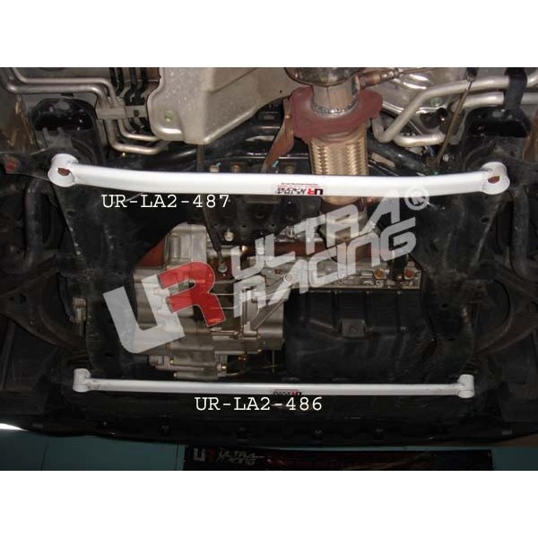 Hyundai Coupe 96-99 UltraRacing 2x 3-Point Floor Bars 1584