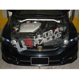 Hyundai Elantra 10+ / I30 12+ UltraRacing 2x4P Side Bars