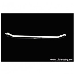 Hyundai Sonata /Kia Optima 11+ Ultra-R Mid Lower Bar 1139
