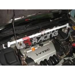 Isuzu D-Max 3.0D 02+ UltraRacing 4-Point Mid Lower Brace