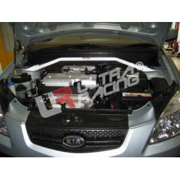 Jaguar XK8 4.0 98+ UltraRacing 3-Point Rear Lower Brace
