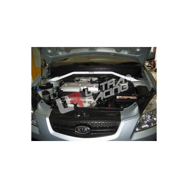Jaguar XK8 4.0 98+ UltraRacing 3-Point Rear Lower Brace