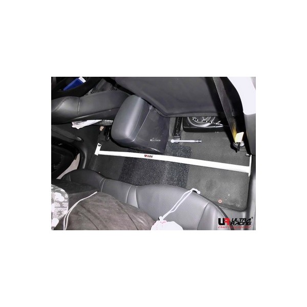Lexus LS 430 06+ UltraRacing 4-Point Rear Lower Brace 1694