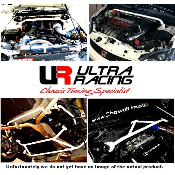 Mazda 3 BL 09+ UltraRacing 3-Point Rear Lower Brace 1314