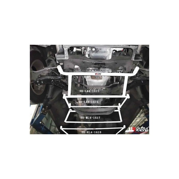 Mercedes E-Class 03-06 W211 Ultra-R 2-Point Mid Lower Brace