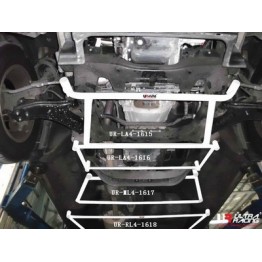 Mercedes E-Class 2.0K W212 11+ Ultra-R 4P Mid Lower Brace