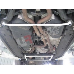 Smart Fortwo 451 07+ UltraRacing Front Fender Brackets