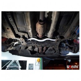 Nissan 370Z /Infiniti G37 Ultra-R 3P Rear Lower Bar 1450